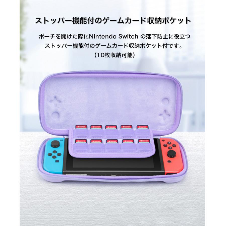 数量限定 ニンテンドースイッチ ケース グラデーション Nintendo Switch 収納ケース スイッチカバー おしゃれ スタンド機能 カード収納 耐衝撃 全面保護 ストラップ付き1 999円 Aynaelda Com