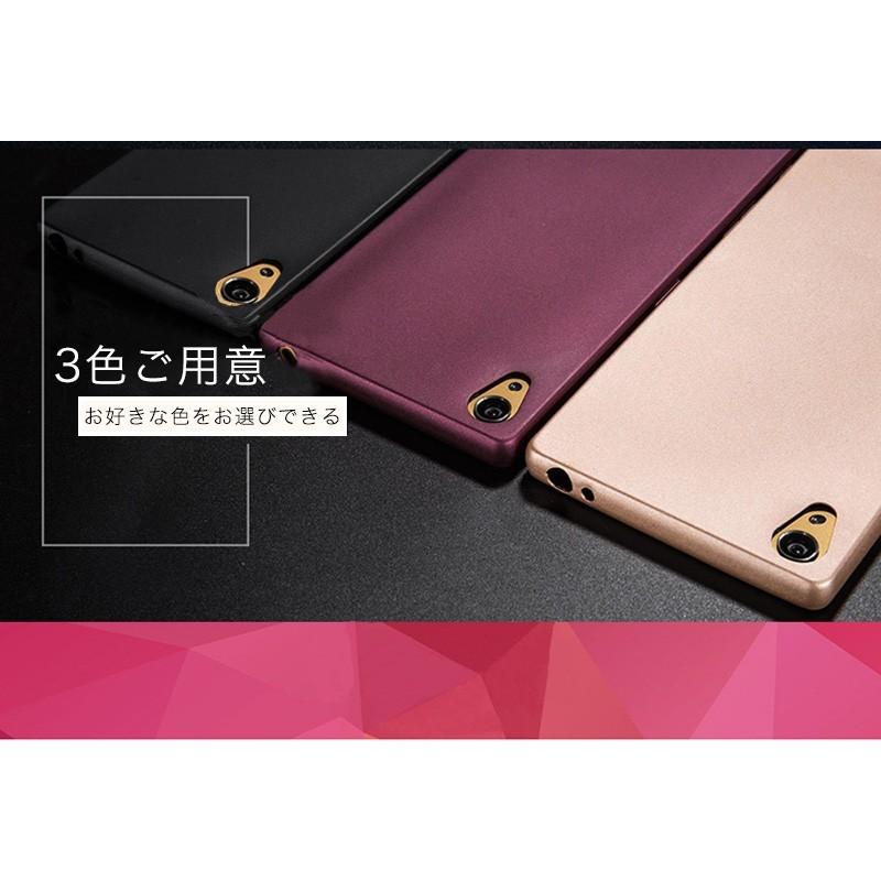 戻る 熱 代数的 エクスペリア Xz1 ケース ブランド Green Redsea Org