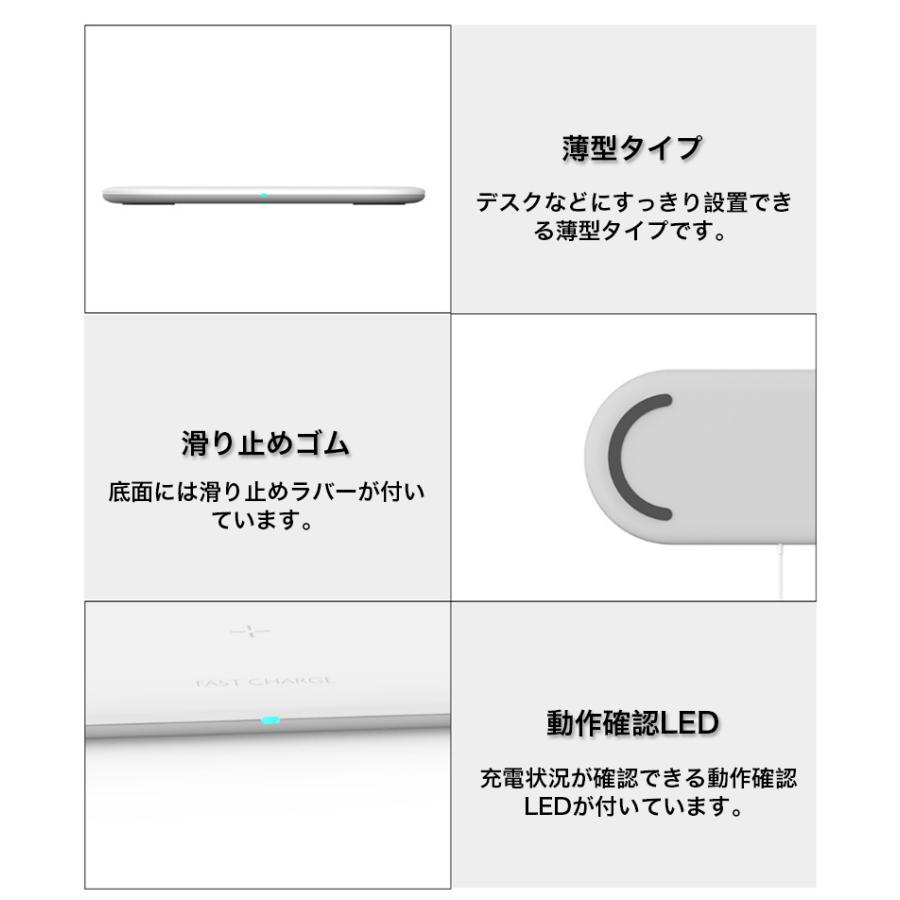 Apple Watch AirPods iPhone 同時充電 ワイヤレス充電器 急速充電 置くだけ アンドロイド Galaxy HUAWEI スマホ 充電器 Qi対応 おしゃれ TypeC充電ケーブル付き｜k-seiwa-shop｜09