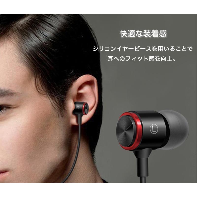 イヤホン Iphone 有線 高音質 カナル型 リモコン マイク付 インナーイヤー型 アルミニウム合金製 Xperia Galaxy Ipad Ipod スマホ 多機種対応 Earphone Iphone Ihrm535i Smart Life Yahoo 店 通販 Yahoo ショッピング