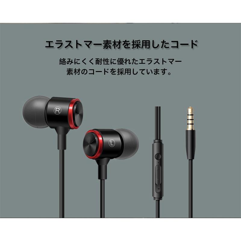 イヤホン カナル Bluetooth ワイヤレス 有線 ゲーミング iPhone 通販