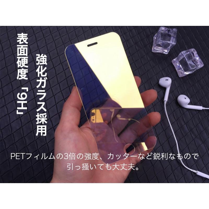 iPhoneXS Max ガラスフィルム 鏡面 全面保護 iPhoneXR ガラスフィルム ミラー iPhoneXS フィルム iPhoneX 強化ガラス 日本旭硝子製素材 9H硬度 クリアケース付｜k-seiwa-shop｜08