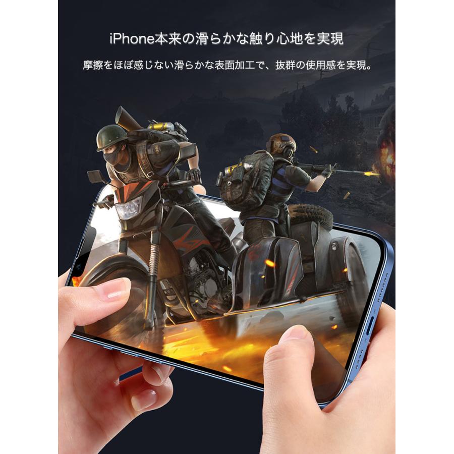 iphone14 plus ガラスフィルム iphone13 pro max ガラスフィルム iphone13 mini 強化ガラス iphone14プロ 保護フィルム 全面 衝撃吸収 3D 薄型 クリアケース付き｜k-seiwa-shop｜08