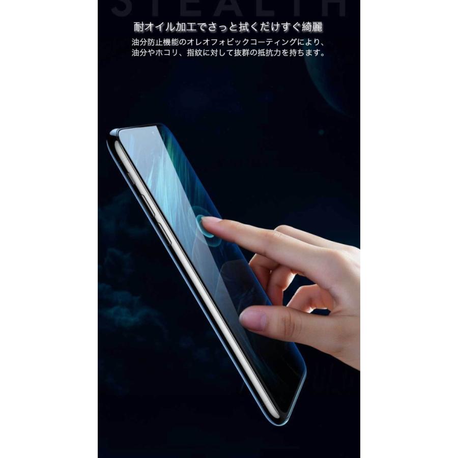 iphone17 ガラスフィルム 全面 iphone16 e iphone15 pro max 保護フィルム iphone air フィルム iphone14 13 12 mini 11 pro max フィルム 日本旭硝子製素材 | SAVVIES | 08