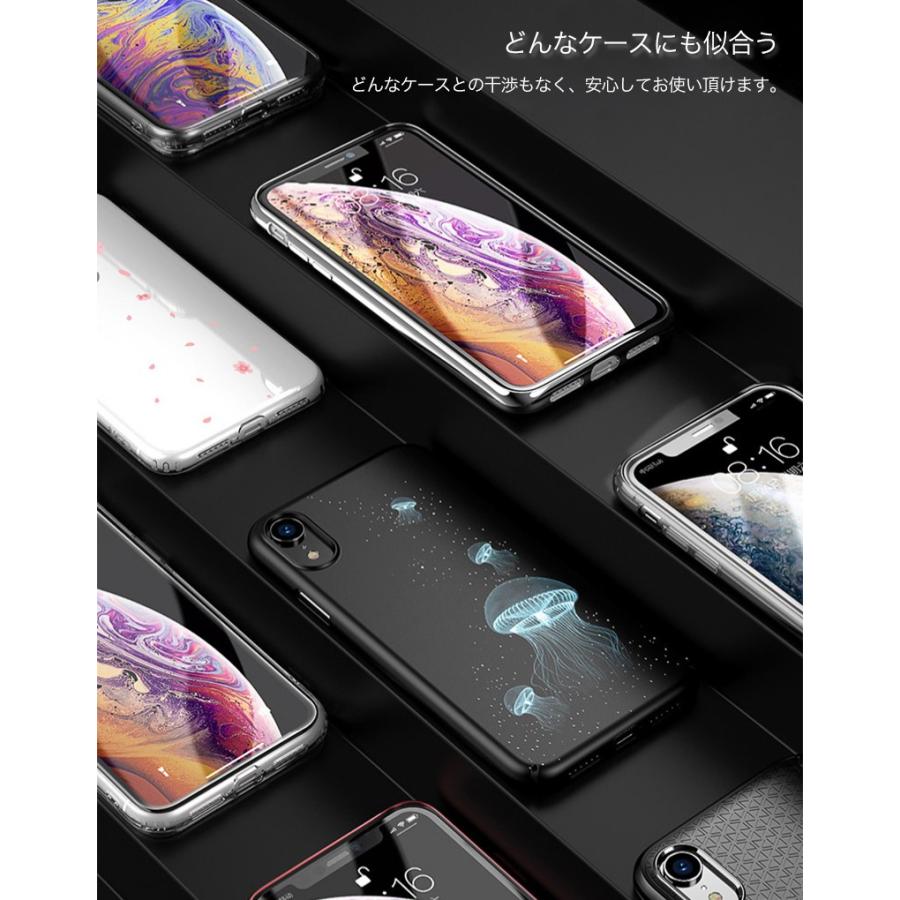 iPhone6s 6 Plus ガラスフィルム ブルーライトカット iPhone6Plus フィルム 全面 iPhone6 保護フィルム 日本旭硝子製素材 9H硬度 クリアケース付き｜k-seiwa-shop｜09