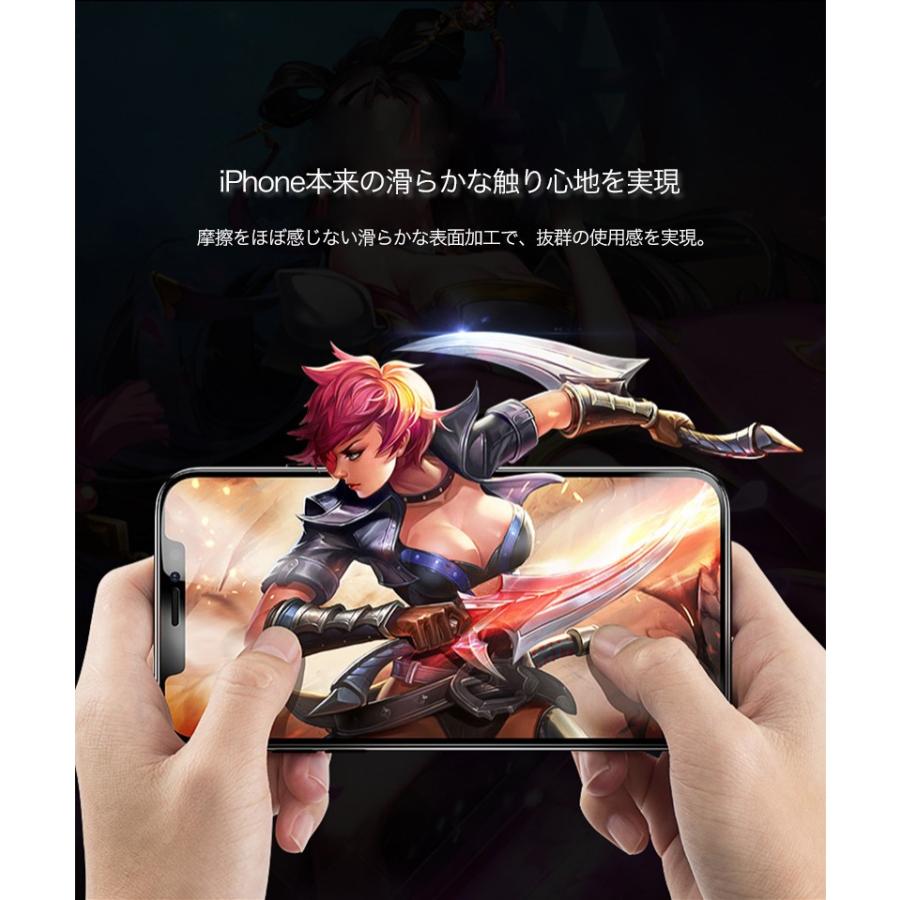 iPhone XS Max ガラスフィルム 全面 ブルーライトカット iPhone XR 保護フィルム 日本旭硝子素材 iPhoneXS iPhoneX フィルム 3D 9H硬度 クリアケース付き｜k-seiwa-shop｜07