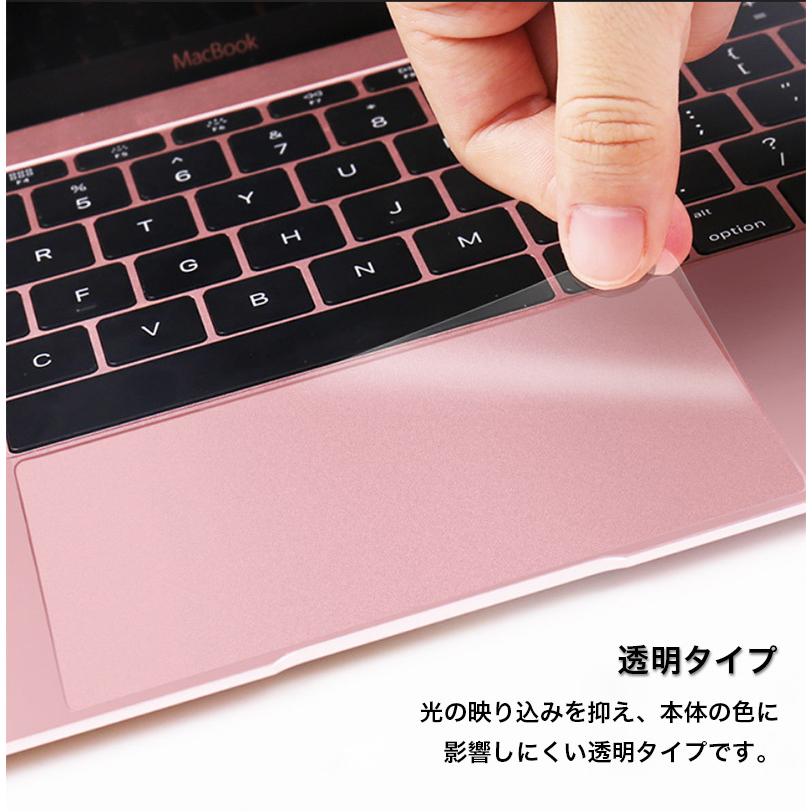 MacBook Air 13インチ Pro 13インチ 2020年モデル用 タッチパッド専用 保護フィルム MacBook Pro 16インチ 2019年モデル用 タッチパッド フィルム｜k-seiwa-shop｜04