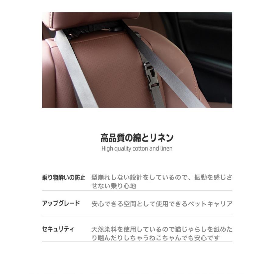 驚きの値段】 ドライブボックス 犬 通気 折りたたみ式 ドライブシート ペット 犬用車シート 犬用お出かけグッズ ペットキャリー 滑り止め 飛び出し防止 シートベルト付き riosmauricio.com 驚きの値段】 ドライブボックス 犬 通気 折りたたみ式 ドライブシート ペット 犬用車シート 犬用お出かけグッズ ペットキャリー 滑り止め 飛び出し防止 シートベルト付き riosmauricio.com