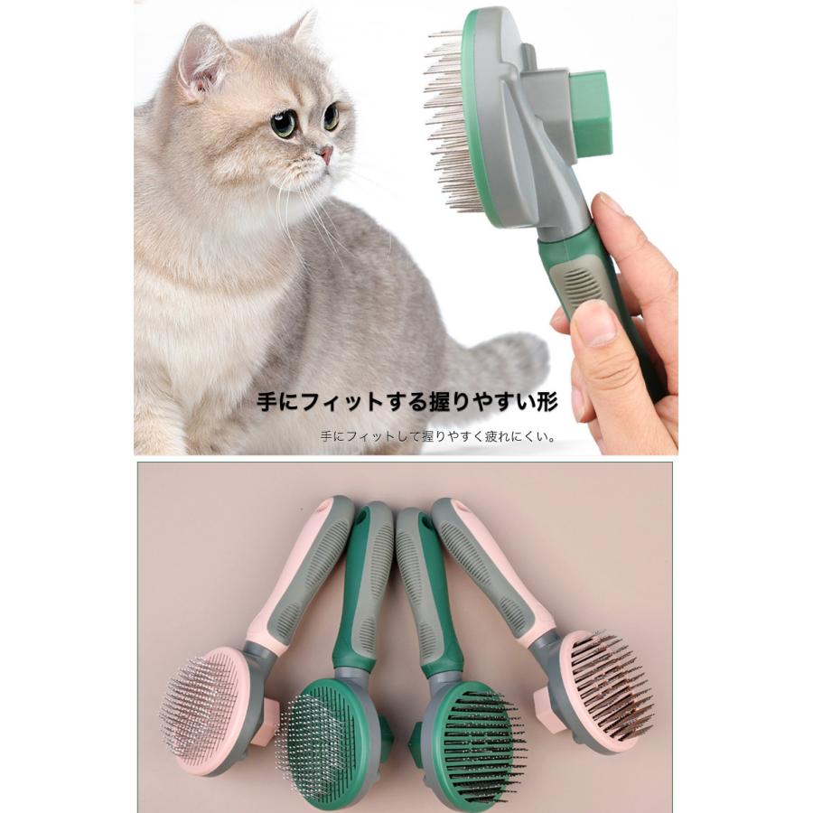 猫 ブラシ ペット 犬 毛取りブラシ 抜け毛 スリッカーブラシ 犬 猫 ペット用品 太ピン 細ピン お手入れ簡単｜k-seiwa-shop｜17