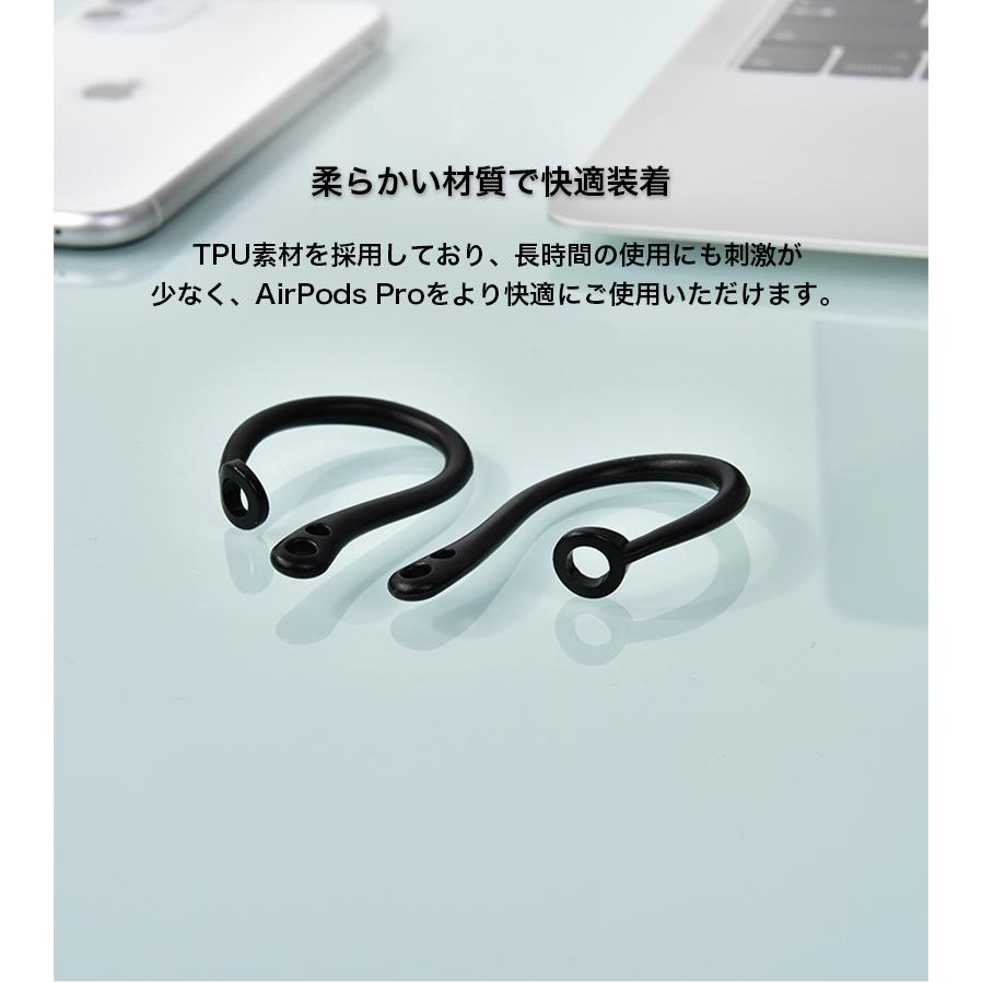 スマホアクセサリー AirPods Pro Amazon | ZENIX DESIGN TECH Airpods Pro2 用 ケース 第2世代