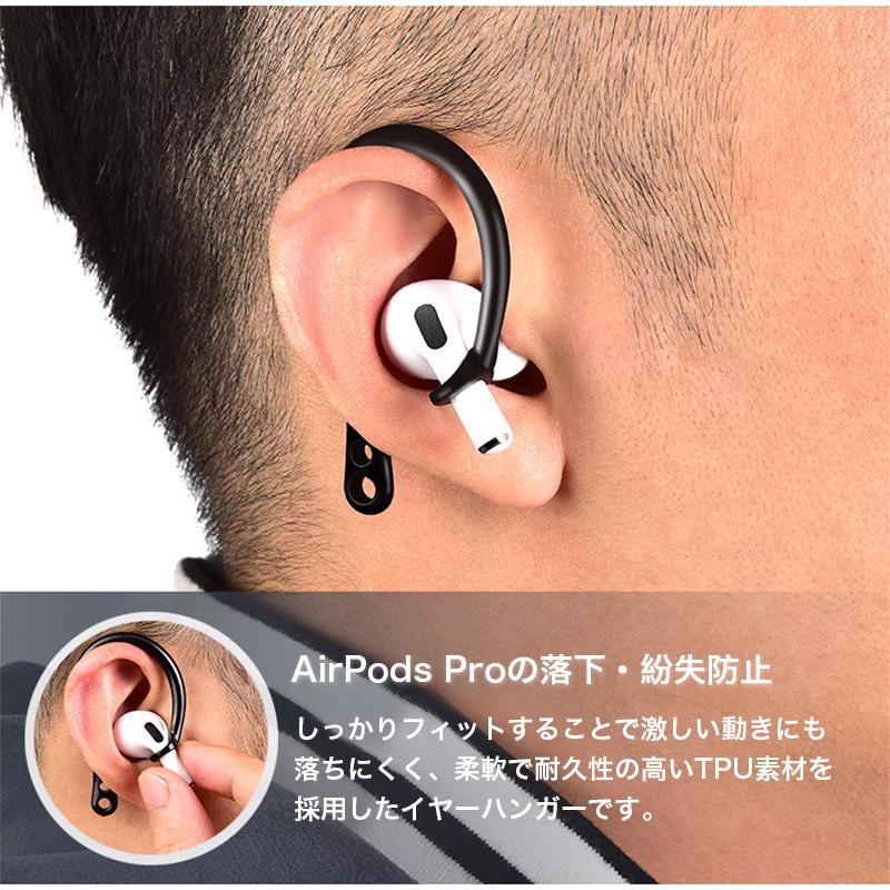 年末のプロモーション特価! AirPods イヤーフック 落下防止 エアーポッズ 対応 グレー AirPods イヤーフック 落下防止 エアーポッズ 対応 赤