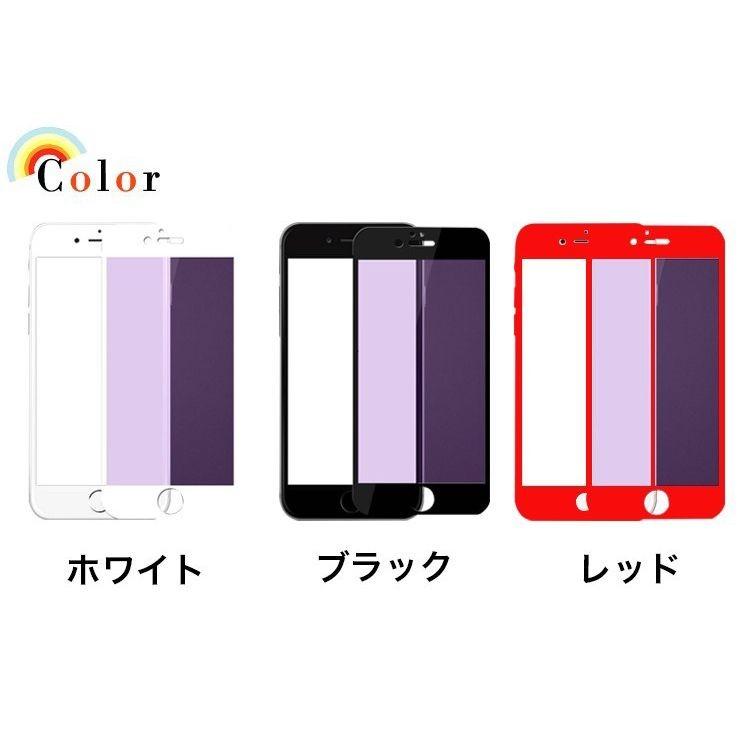 2枚/セット iPhone12 Mini iPhone XR XS Max iPhone11 Pro iPhone8 7
