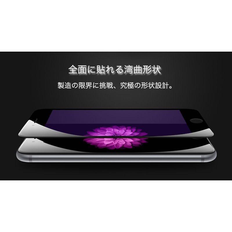 2枚/セット iPhone12 Mini iPhone XR XS Max iPhone11 Pro iPhone8 7