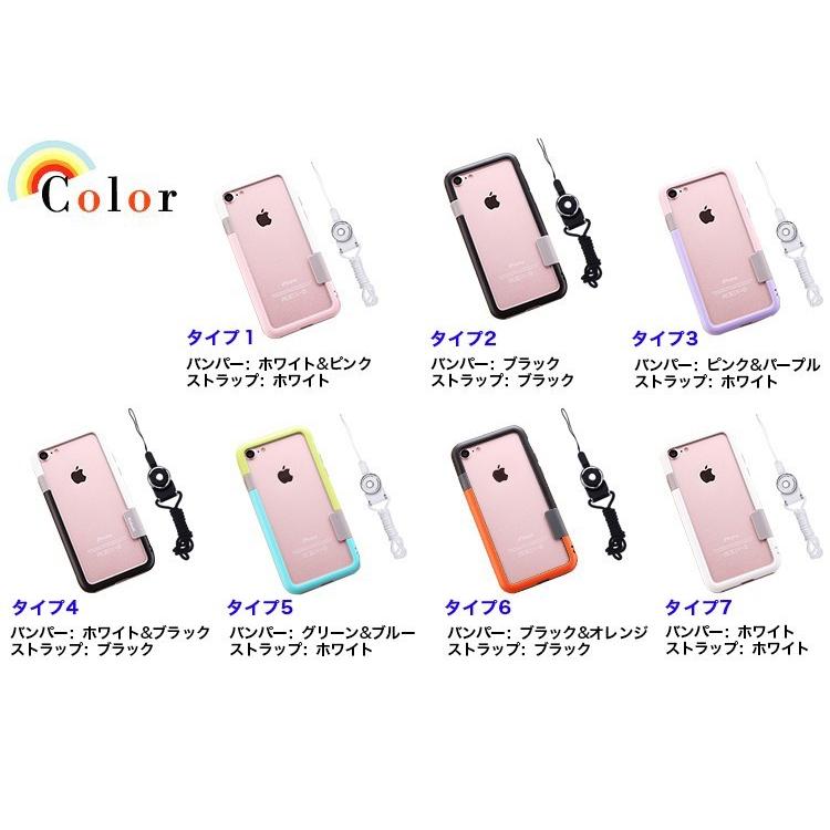 ガラスフィルム付 iPhoneSE3 バンパー 枠 iPhone12 mini ケース