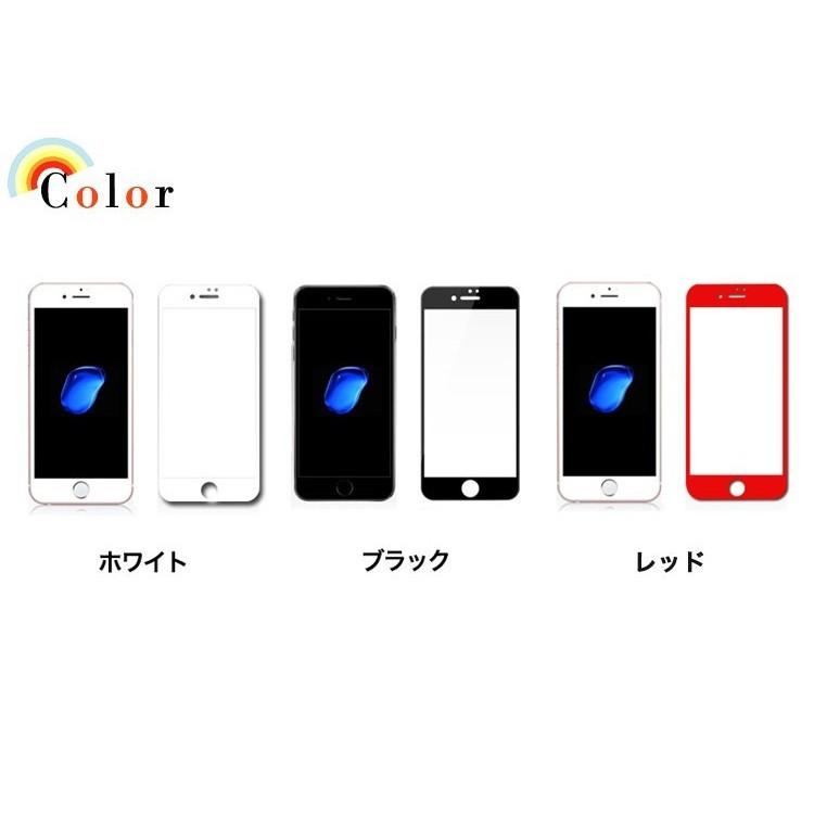 iPhone SE3 SE2 フィルム iPhone8 Plus ガラスフィルム SE 第2