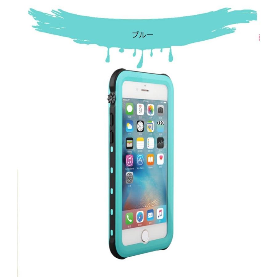 iPhone7 防水ケース IP68規格 iPhone7プラス カバー ブランド 完全防水