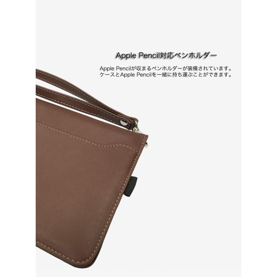 新型 iPad Air 5 4 10.2 第9世代 第6世代 Pro 9.7 Air3 Air2 mini 6
