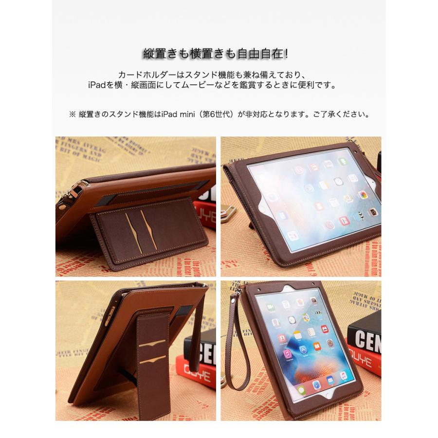 新型 iPad Air 5 4 10.2 第9世代 第6世代 Pro 9.7 Air3 Air2 mini 6