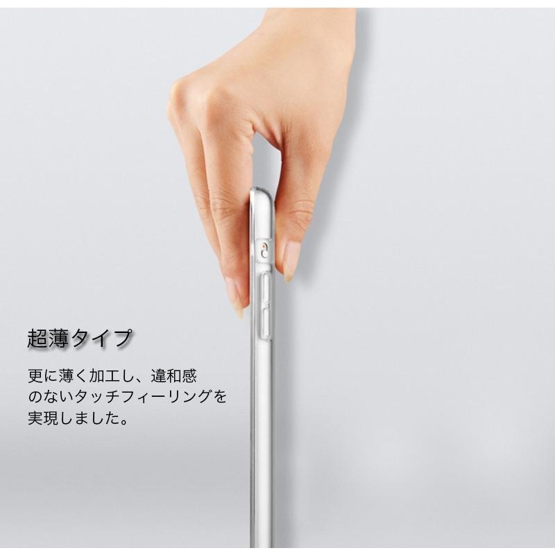 iPad A16 ケース 第11 10 世代 11インチ ケース クリア 2026 iPad Air 7 8 11インチ M4 M3 ipad pro 第6 第5 世代 ケース ipad mini7 6 5 ケース カバー 耐衝撃 |  | 08