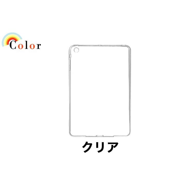 iPad A16 ケース 第11 10 世代 11インチ ケース クリア 2026 iPad Air 7 8 11インチ M4 M3 ipad pro 第6 第5 世代 ケース ipad mini7 6 5 ケース カバー 耐衝撃 |  | 10