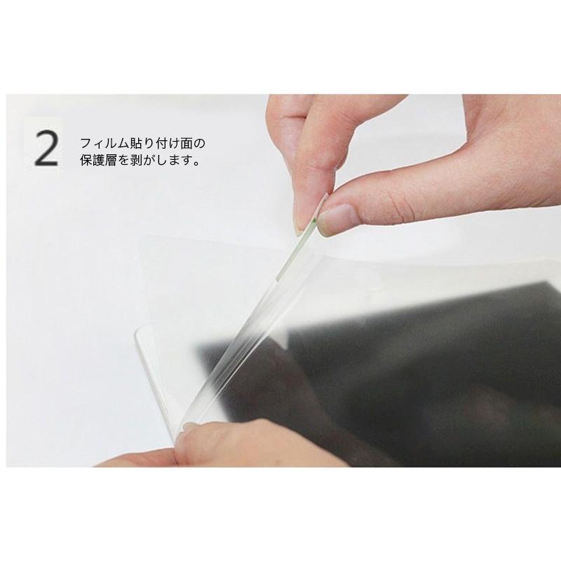 iPad Air (M2) 128GB 11inch 第6世代 保護フィルム付 iPad Pro 11 第6世代 フィルム 2025 A16 保護フィルム air7