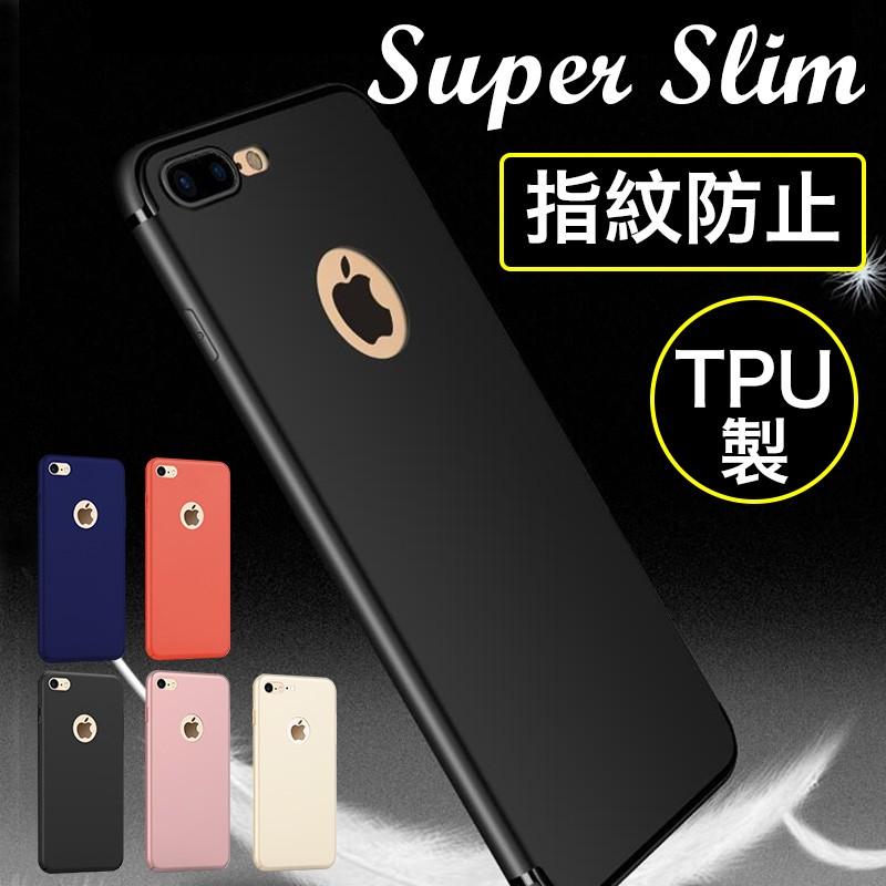Iphone8 Iphone8plus ケース おしゃれ Iphone7plus Iphone7 カバー