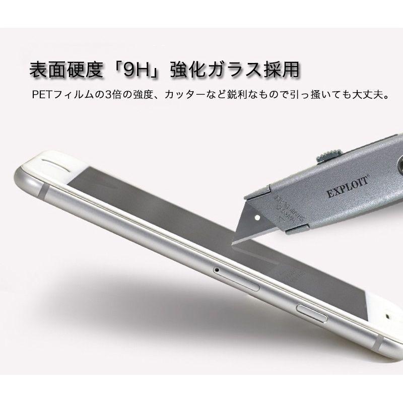 2枚セット iPhone12 Mini iPhone11 Pro Max XS XR X 8 7 6s 6 Plus