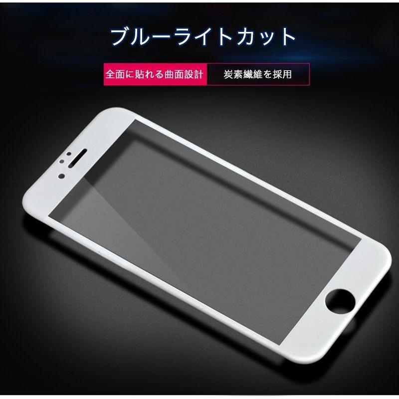 2枚セット iPhone12 Mini iPhone11 Pro Max XS XR X 8 7 6s 6 Plus