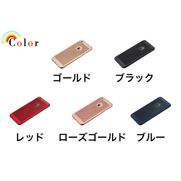 iPhone7 ケース 耐衝撃 iPhone7Plus 放熱仕様 通風 通気 アイフォン7