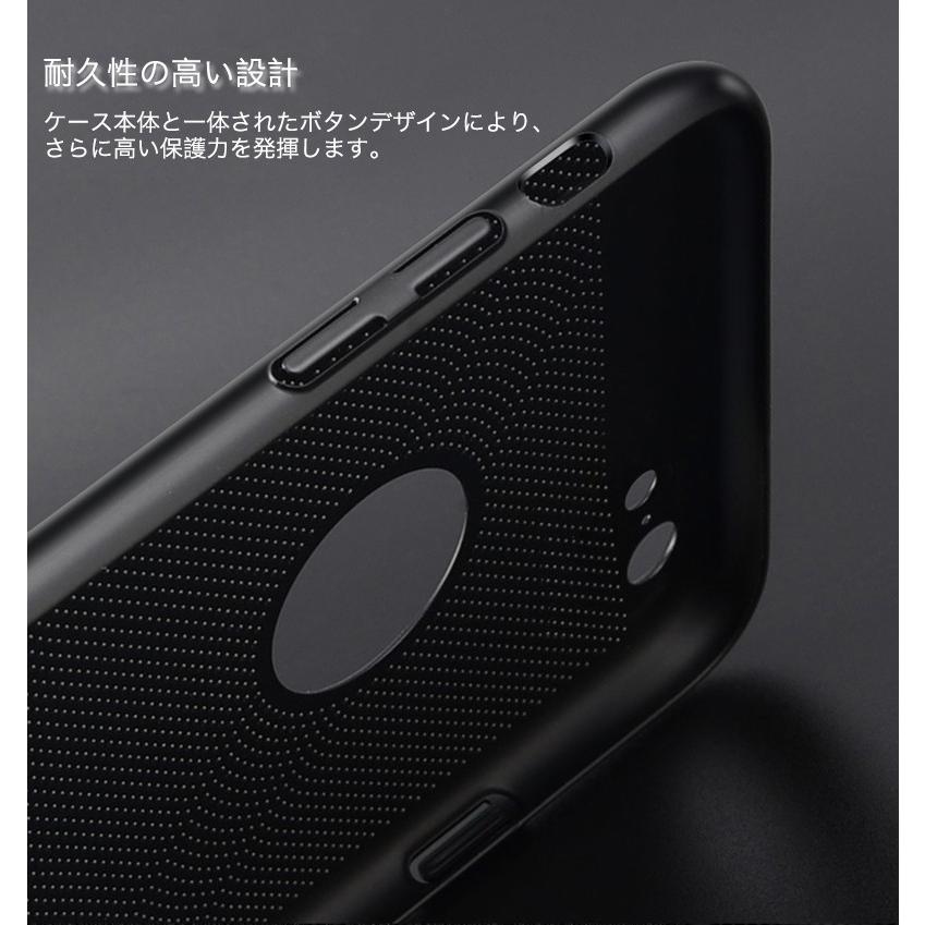 iPhone7 ケース 耐衝撃 iPhone7Plus ケース 放熱仕様 通風 通気 アイフォン7 アイフォン7 プラス ケース 薄型 かっこいい iPhone7 ガラスフィルム同梱｜k-seiwa-shop｜14
