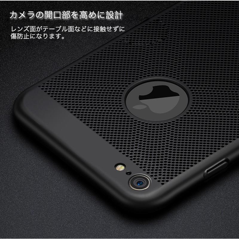 iPhone7 ケース 耐衝撃 iPhone7Plus ケース 放熱仕様 通風 通気 アイフォン7 アイフォン7 プラス ケース 薄型 かっこいい iPhone7 ガラスフィルム同梱｜k-seiwa-shop｜15