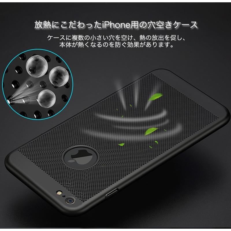 iPhoneSE iPhone5s iPhone5 ケース おしゃれ 耐衝撃 アイフォンSE