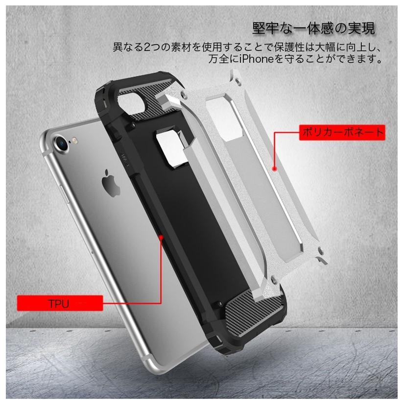 Iphone6s Plus Iphone6 Plus ケース カバー 耐衝撃 頑丈 Iphone6s Iphone6 ケース おしゃれ メンズ 二重保護 防塵フタ付き スマホケース ガラスフィルム同梱 Iphonejgk Ghm 01 Smart Life Yahoo 店 通販 Yahoo ショッピング