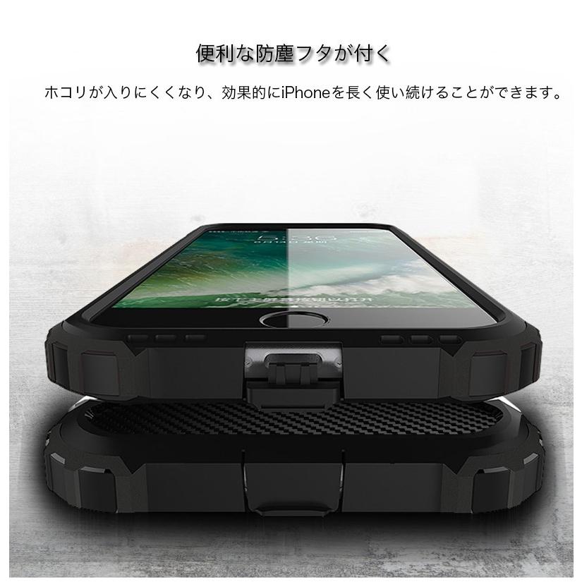 Iphone6s Plus Iphone6 Plus ケース カバー 耐衝撃 頑丈 Iphone6s Iphone6 ケース おしゃれ メンズ 二重保護 防塵フタ付き スマホケース ガラスフィルム同梱 Iphonejgk Ghm 01 Smart Life Yahoo 店 通販 Yahoo ショッピング