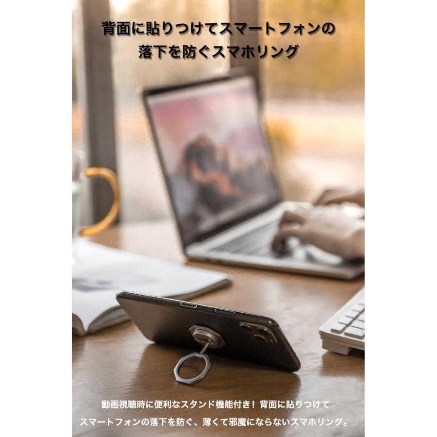 スマホリング ホルダー スマホ リング 携帯 フィンガーリング おしゃれ ブランド スタンド 360度回転 車デザイン 落下防止 角度調整 メタル合金製 Iphonering Stand Bsclzj 53 Smart Life Yahoo 店 通販 Yahoo ショッピング