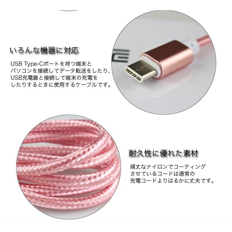 【️早い者勝ち】iPhone 15 充電ケーブル＆箱付き 本体 FRANCEKIDS iphone17 iphone17pro 充電ケーブル USB-C type-c