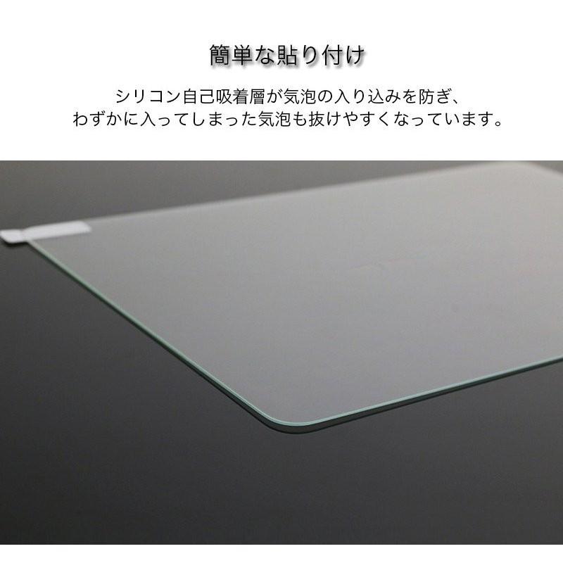 iPad ガラスフィルム Pro 13インチ m5 m4 air 第7世代 12.9 インチ