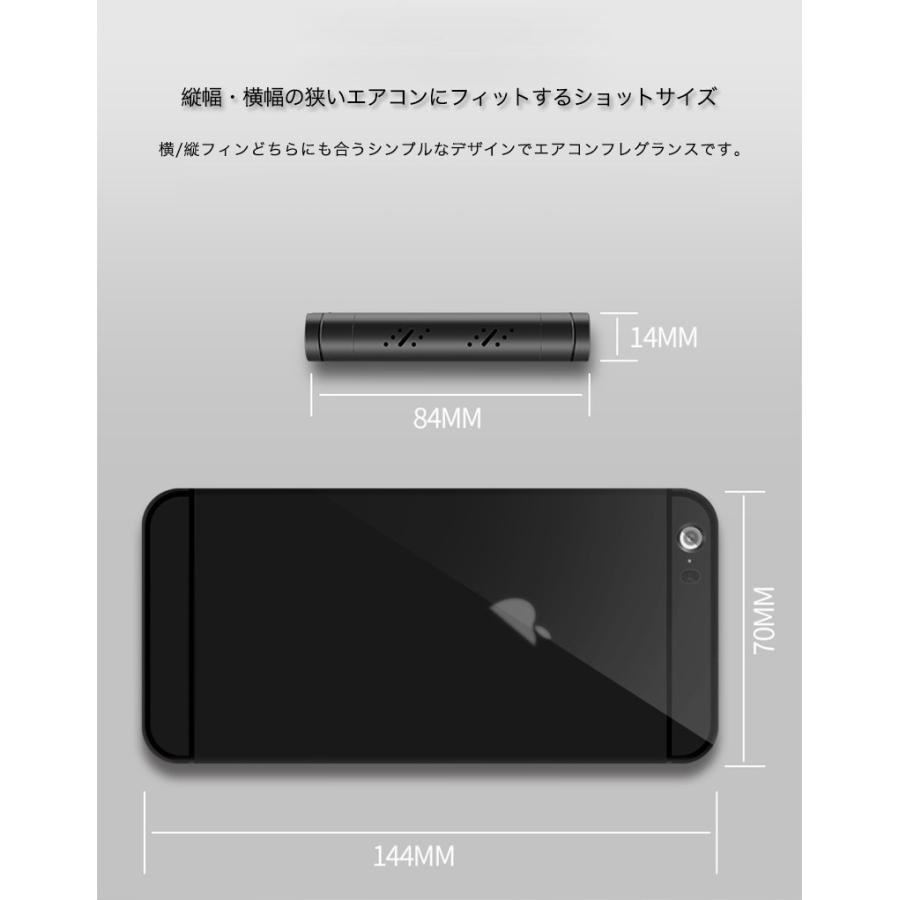 公式ショップ 車用芳香剤 長持ち カーフレグランス 車 消臭剤 エアフレッシュナー プラチナシャワー 置き型 おしゃれ カーアクセサリー 固体2 099円 Aynaelda Com