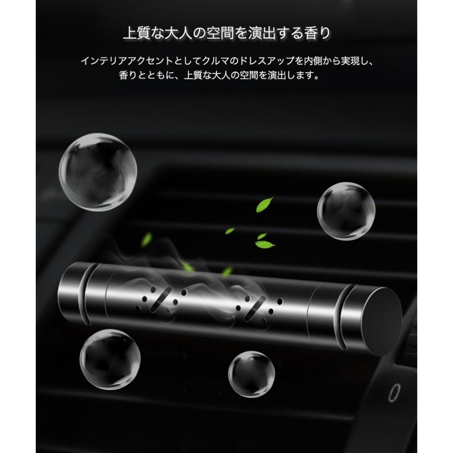公式ショップ 車用芳香剤 長持ち カーフレグランス 車 消臭剤 エアフレッシュナー プラチナシャワー 置き型 おしゃれ カーアクセサリー 固体2 099円 Aynaelda Com