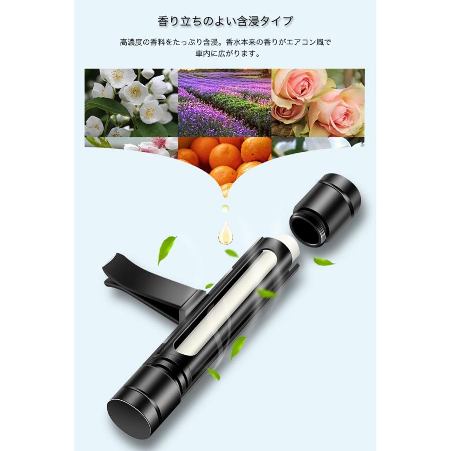 車用芳香剤 長持ち カーフレグランス 車 消臭剤 エアフレッシュナー プラチナシャワー 置き型 おしゃれ カーアクセサリー 固体 Perfume Car Gtcx 00 Smart Life Yahoo 店 通販 Yahoo ショッピング