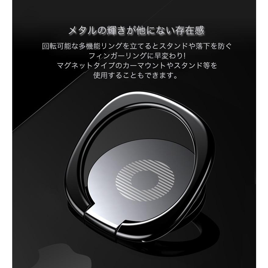 スマホリング おしゃれ ブランド 薄型 スマホ ホルダー マグネット車載ホルダー対応 スタンド 落下防止 360度回転 角度調整 Iphonexs Max Xr 多機種対応 Smart Life Paypayモール店 通販 Paypayモール