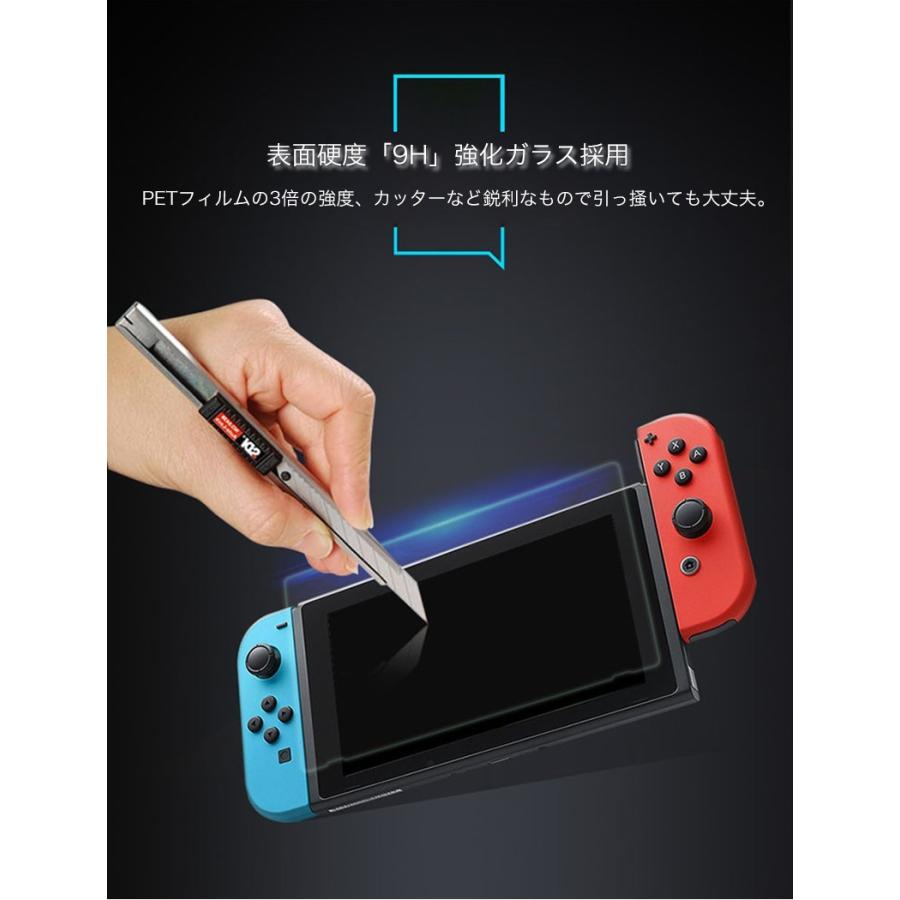 ニンテンドースイッチライト2台セット/ブルー、ターコイズ/充電器、保護フィルム付 01.jpg