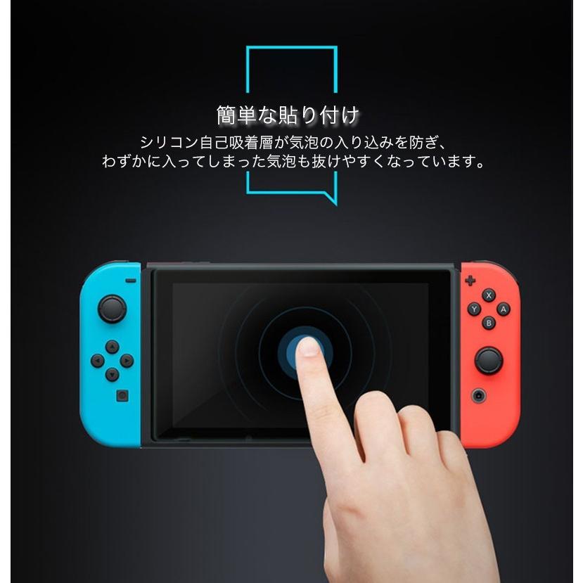 ニンテンドースイッチライト2台セット/ブルー、ターコイズ/充電器、保護フィルム付 ニンテンドースイッチライト2台セット/ブルー、ターコイズ/充電