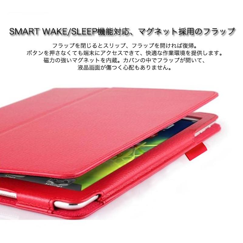 Xperia Z4 Tablet Xperia Z2 Tablet ケース カバー 耐衝撃 手帳型 レザー スタンド機能 マグネット式 SO-05F SOT21 SGP512 SO-05G SOT31 SGP712｜k-seiwa-shop｜12