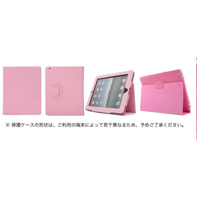 iPad 2025 新型 ケース ペンホルダー付 第11世代 第九世代 第 8 7 6 5