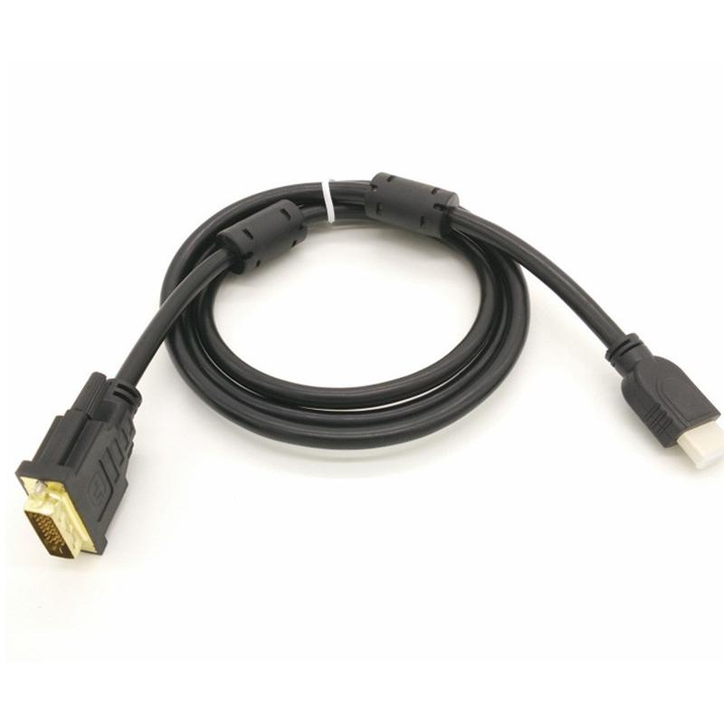 HDMI-DVI変換ケーブル 変換アダプタ HDMIケーブル 24金メッキ 金コネクタ FULL HD 1080p 3D映像 ハイビジョン オス-オス 1.5メートル｜k-seiwa-shop｜12