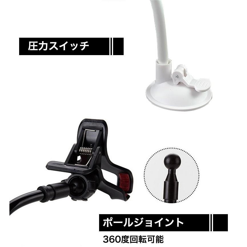 車載ホルダー スマホ 吸盤式 GPSナビ カーマウント 360度回転 クリップ