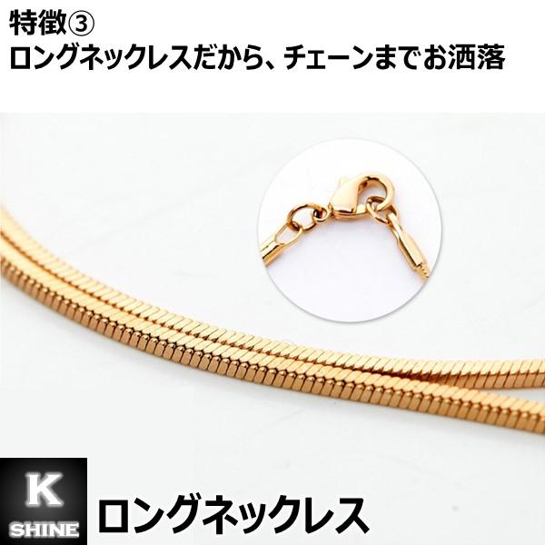 ロングネックレス クリスタル 水晶 合金 アクリル レディース ロングネックレス クリスタル 水晶 合金 アクリル レディース
