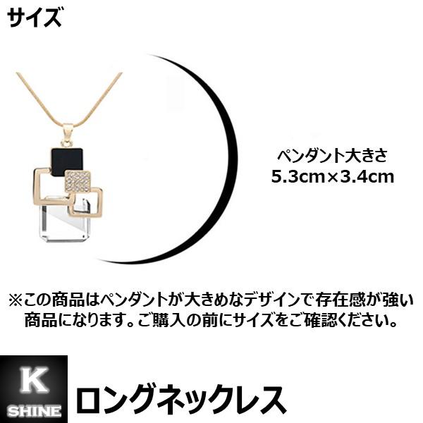 ロングネックレス クリスタル 水晶 合金 アクリル レディース ロングネックレス クリスタル 水晶 合金 アクリル レディース