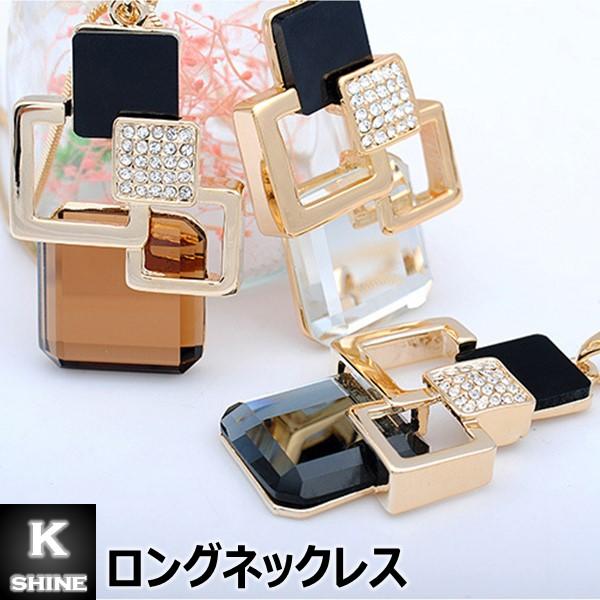 ロングネックレス クリスタル 水晶 合金 アクリル レディース ロングネックレス クリスタル 水晶 合金 アクリル レディース